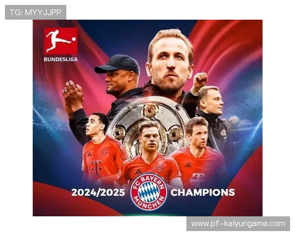 德甲拜仁外围传球多变，攻门次数激增